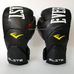Боксерські шкіряні рукавички EVERLAST з натуральної шкіри (MA-6758-BK, чорний)