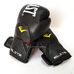 Боксерські шкіряні рукавички EVERLAST з натуральної шкіри (MA-6758-BK, чорний)