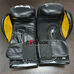 УЦЕНКА Перчатки из кожи EVERLAST (MA-6758-BK-распаровка, черный)