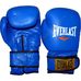 Перчатки для бокса Everlast Ashan Star кожаные (BGEASL, красные)