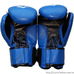 Перчатки для бокса Everlast Fight Star кожзам (BO-0225, синие)