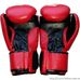 Перчатки для бокса Everlast Fight Star кожзам (BO-0225, красные)