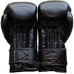 Перчатки боксерские Everlast Ring Star кожа (BO-4748-BK, черные)