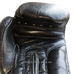 Перчатки боксерские Everlast Ring Star кожа (BO-4748-BK, черные)