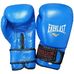 Рукавиці боксерські Everlast Ring Star шкіра (BO-4748, сині)