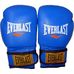 Рукавиці для боксу Everlast American Star (BGEAS, червоні)