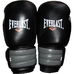 Боксерські рукавиці Everlast Elite натуральна шкіра (MA-4006, чорні)