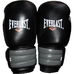 Боксерские перчатки Everlast Elite натуральная кожа (MA-4006, черные)