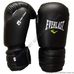 Перчатки для бокса Everlast Pro Fight (MA-5018, черные)