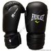 Рукавиці для боксу Everlast Pro Fight (MA-5018, чорні)