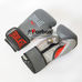 Боксерські рукавиці Everlast PowerLock (EPLBG, сірий)