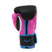 Боксерские перчатки Everlast PowerLock (EPLBG-PK, черно-розовые)