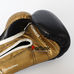 Боксерські рукавички Everlast PowerLock з PU (P00000723, чорно-золотий)