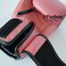 Боксерские перчатки Fairtex (BGV1-pk, Розовый)