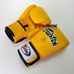 Боксерські рукавички Fairtex (BGV1-yllw, Жовтий)