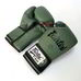 Боксерские перчатки Fairtex (BGV11-gn, Зеленый)