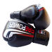 Боксерские перчатки Firepower из натуральной кожи (FPBG12-BK, черные)