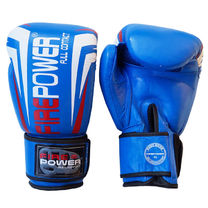 Боксерские перчатки Firepower из натуральной кожи (FPBG12-BL, синие)