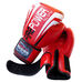 Боксерские перчатки Firepower из натуральной кожи (FPBG12-R, красные)