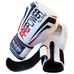 Боксерские перчатки Firepower из натуральной кожи (FPBG12-W, белые)