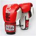 Перчатки боксерские FirePower Red (FPBG2-R, Красный)