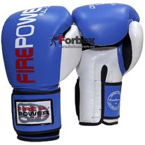 Перчатки боксерские FirePower Blue (FPBG2-BL, Синий)