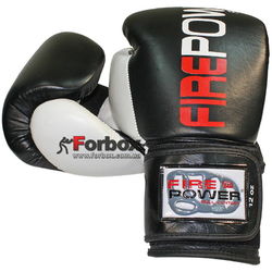 Перчатки боксерские FirePower (FPBG2-BK, черные)