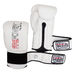 Перчатки боксерские FirePower White (FPBG4-W, Белый)
