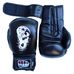 Перчатки боксерские FirePower Cobra (FPBG5Cobra-BK, Черный)