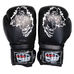 Перчатки боксерские FirePower Wolf (FPBG5Wolf-BK, Черный)