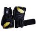Перчатки боксерские FirePower Black (FPBG8-BK, Черный)