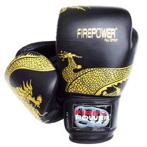 Рукавиці боксерські FirePower Black (FPBG8-BK, Чорний)