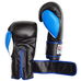Перчатки боксерские FirePower Black/Blue (FPBG9-BK-BL, Черный)