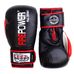 Рукавиці боксерські FirePower Black/Red (FPBG9-BK-R, Чорний)