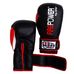 Перчатки боксерские FirePower Black/Red (FPBG9-BK-R, Черный)