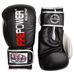 Перчатки боксерские FirePower Black/Silver (FPBG9-BK-S, Черный)