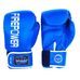 Перчатки для бокса Fire Power (FPBGA11-BL, Синий)