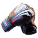 Боксерские перчатки Firepower из PU (FPBGA12-BK, черные)