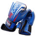 Боксерские перчатки Firepower из PU (FPBGA12-BL, синие)