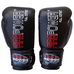 Боксерские перчатки Firepower (FPBGA1N-BK, черные)