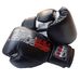 Боксерские перчатки Firepower (FPBGA1N-BK, черные)