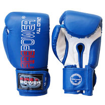 Боксерські рукавички Firepower (FPBGA1N-BL, сині)