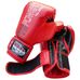 Боксерские перчатки Firepower (FPBGA1N-R, красные)