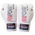 Боксерские перчатки Firepower (FPBGA1N-W, белые)