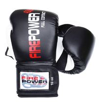 Перчатки боксерские FirePower (FPBGA2-BK, черные)
