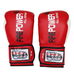Перчатки боксерские FirePower (FPBGA2-R, красные)