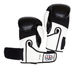 Перчатки боксерские Firepower (FPBGA3-BK, черно-белые)