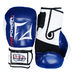 Перчатки боксерские Firepower (FPBGA3-BL, сине-белые)