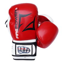Перчатки боксерские Firepower (FPBGA3-R, красно-белые)