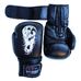 Перчатки боксерские FirePower Cobra (FPBGA5Cobra-BK, Черный)
